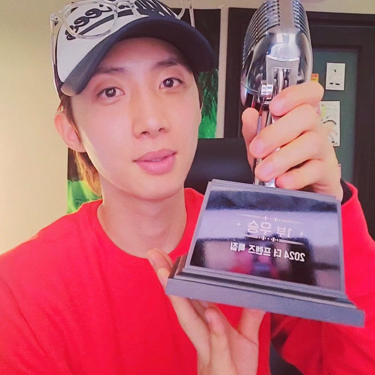 고사리 tweet media