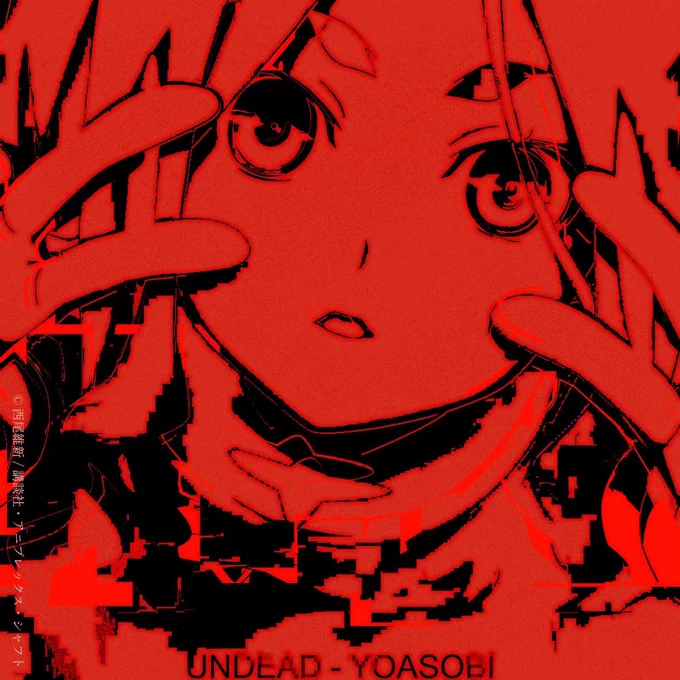 YOASOBIを水星の魔女で知って一時期ずっと聞いてたけどまさかジャケットに俺の絵が使われることになるとはね、、、 
