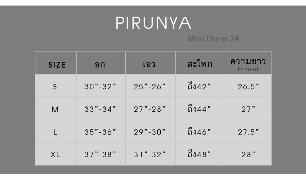 hmmmrup's tweet photo. ขาย  Pinrunya sizeL ใส่1ครั้ง
380 รวมส่ง

#เสื้อผ้ามือสอง #ส่งต่อเสื้อผ้ามือสอง #เสื้อผ้าสาวอวบ #เสื้อผ้าสาวอวบมือสอง #ส่งต่อgentlewoman #ส่งต่อrallymovement #ส่งต่อstylistshop #ส่งต่อcintageshop #ส่งต่อmitr #ส่งต่อgeebeety #ส่งต่อคสอ https://t.co/e9JK8yf3Vp