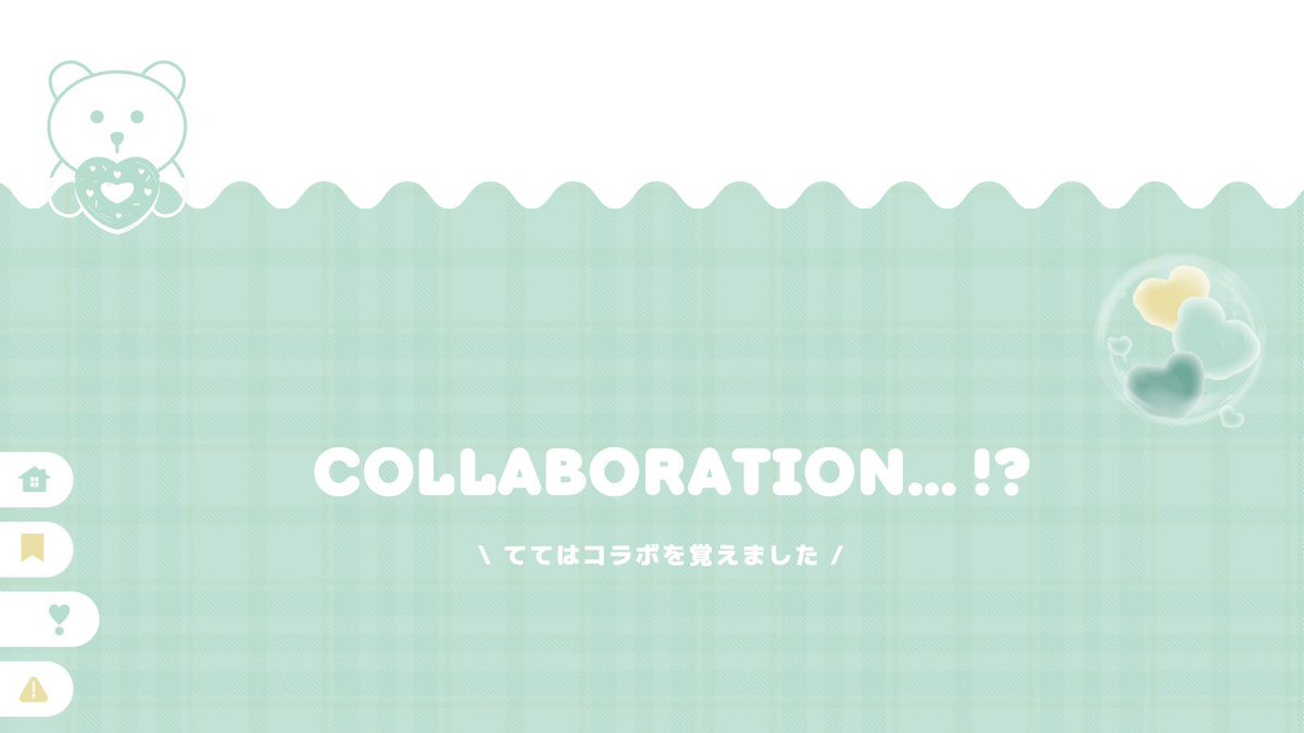 oO_tete_'s tweet photo. 〈  🌰 × 🍓 〉

⏱ » 6 / 30┊19:30┊#19時半

🕊 » ¥1,000 - ¥500 × p

🗝 » Just @cookie_subx 巻込 ×

🤍 » @haalu106 🌰┊@oO_tete_ 🍓
          ↳ FR 〈 全 〉 / FF 絵文字 巻込 ◎

📨 » ID / 19:30 / デュオ

#デュオ #デュオゲリラ https://t.co/kuClP3QUhb