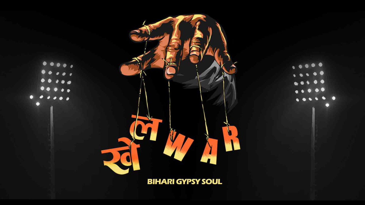 Bihari Gypsy Soul tweet media