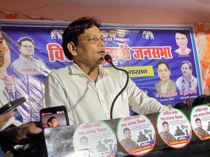 TimesBsp's tweet photo. उत्तराखंड राज्य के हरिद्वार जनपद की 33 मंगलोर विधानसभा के गांव गुरुकुल नारसन में "सर्वजन हिताय सर्वजन सुखाए" के उद्देश्य के तहत ' जिसकी जितनी संख्या भारी उसकी उतनी हिस्सेदारी'  के सिद्धांत के साथ आयोजित उपचुनावी सभा में बसपा प्रत्याशी उबैर्दुरहमान के समर्थन में आए अपार जनसमूह को संबोधित कर, बसपा को विजयी बनाने का संकल्प लिया।
@ramjigautambsp जी
जय भीम, जय बसपा।।