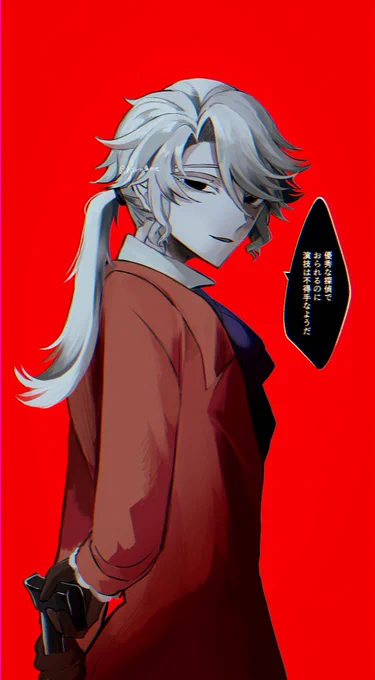 フレデリの絵