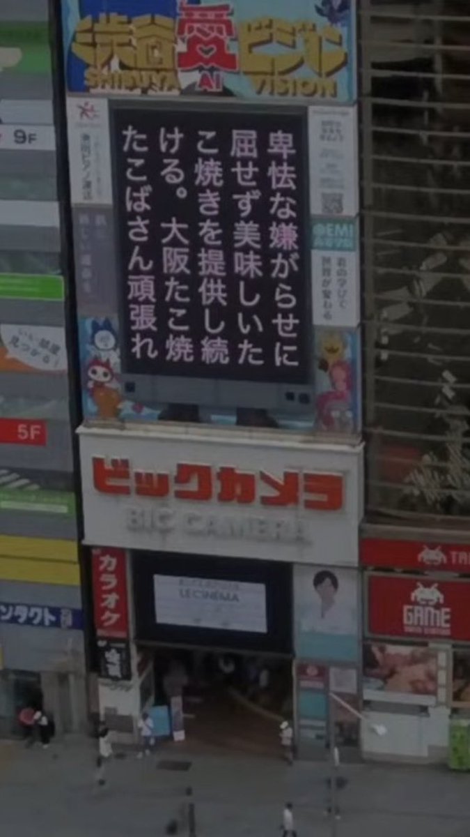 takoyakitakoba's tweet photo. 泣いてもいいですか？

どなたか存じ上げませんが
心温まるメッセージを
本当にありがとうございます。
しっかりと受けとらせていただきました。 https://t.co/5ysMMKaFCA