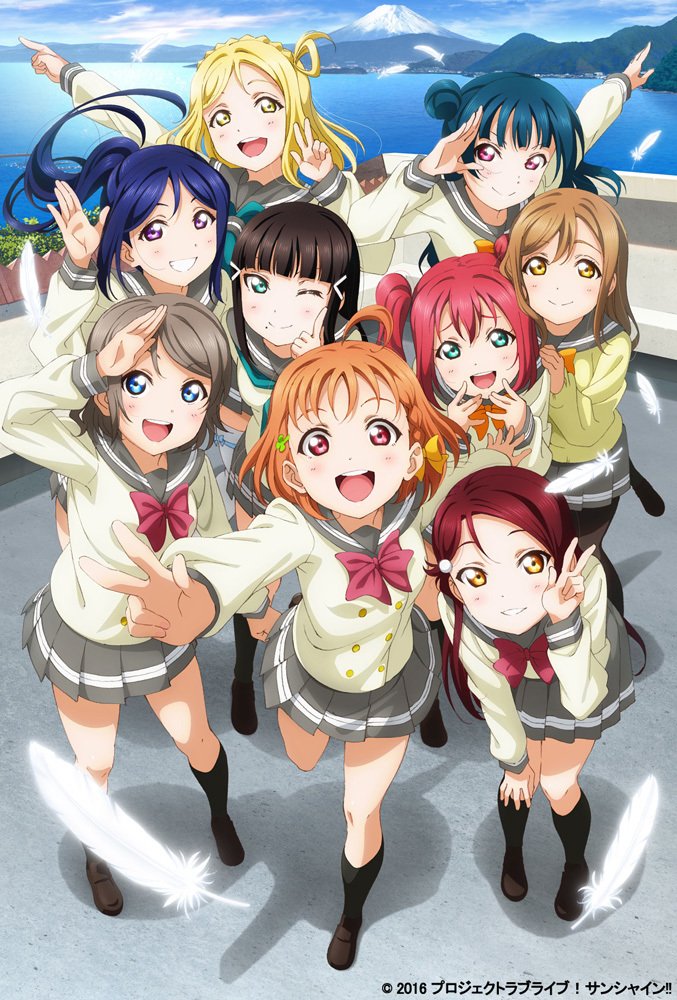 🌈🏫💕6️⃣/3️⃣0️⃣🎤🏫🌈

今日は📺アニメ『ラブライブ』14周年、『ラブライブ！サンシャイン！！』Apours結成9周年で〜す㊗️💐🎉🎁💕

#ラブライブ14周年
#Aqours結成9周年

🌟💐フォロワーさん募集中💐🌟
<a href="/unoAkira371025/">メガネ生活 😭AIイラスト術師🖼️🎨</a> 
<a href="/unoAkira398181/">のあ😀(メガネ生活サブ垢)🎨よろしくお願い致します❗</a> 

無言フォロー大歓迎🥰💯🎊
怪しい垢即ブロックします🙅❌