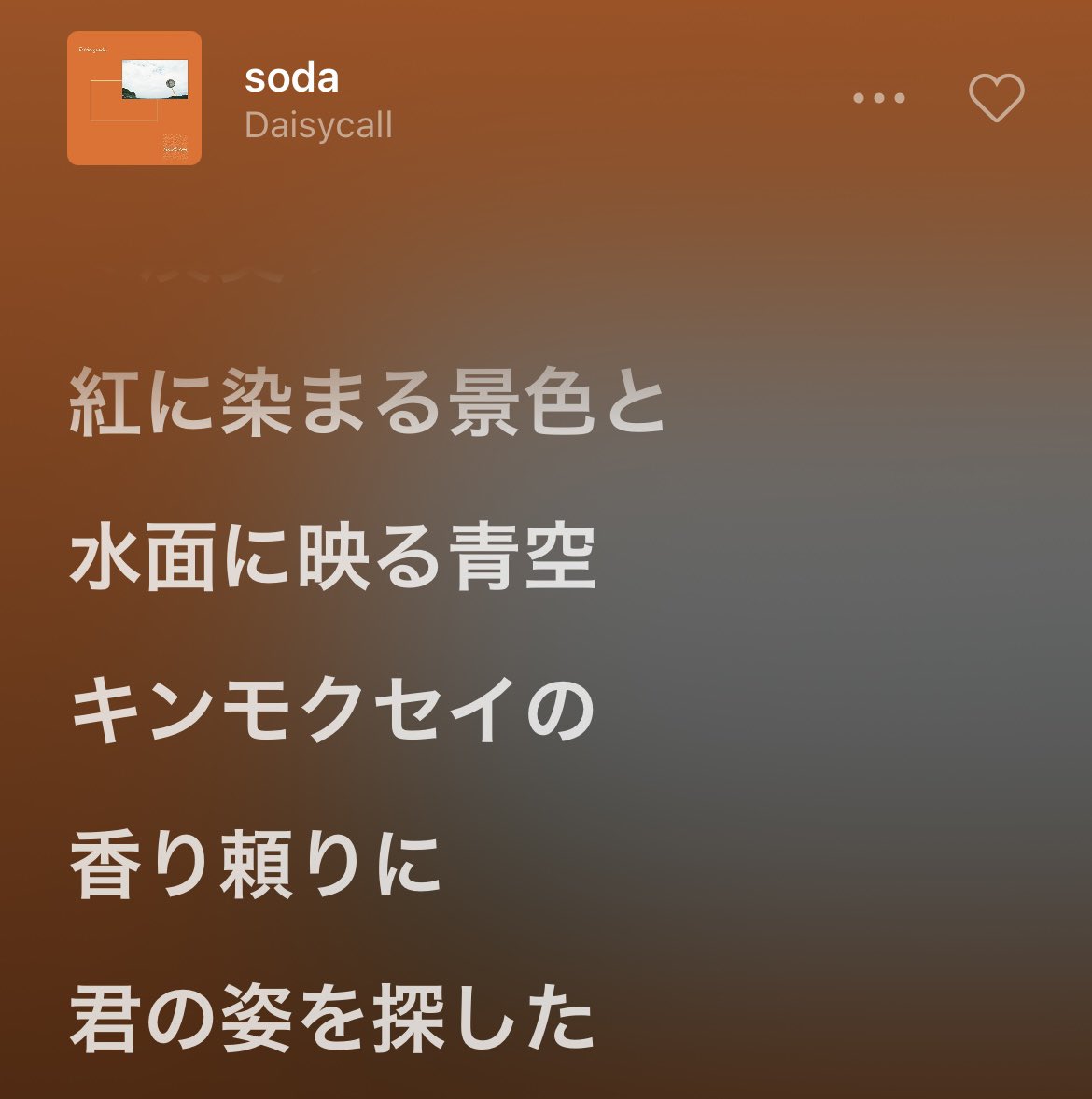 miwa_cheer's tweet photo. https://t.co/K6JzxKBlA0
