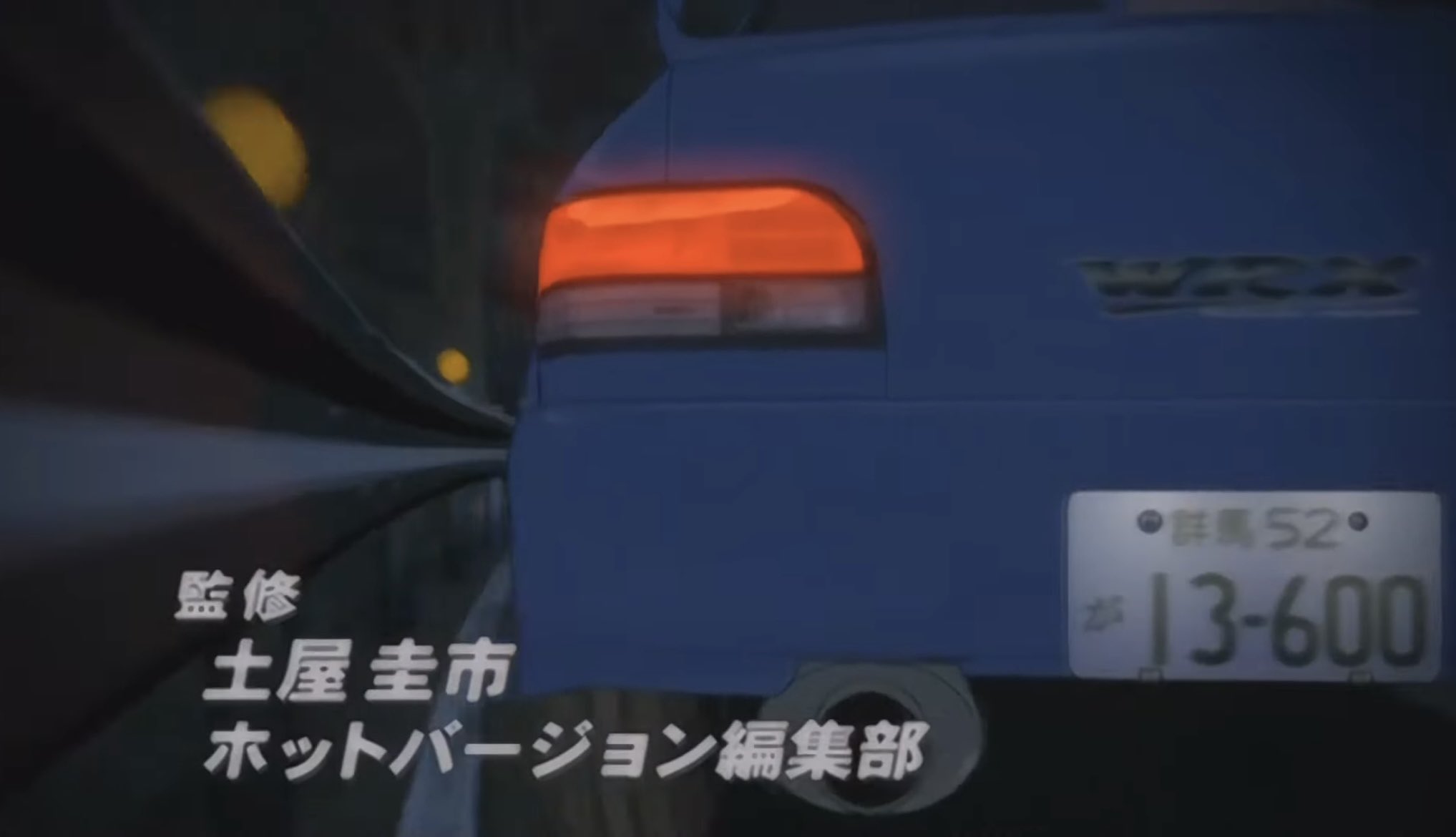 土屋圭市 on X: 