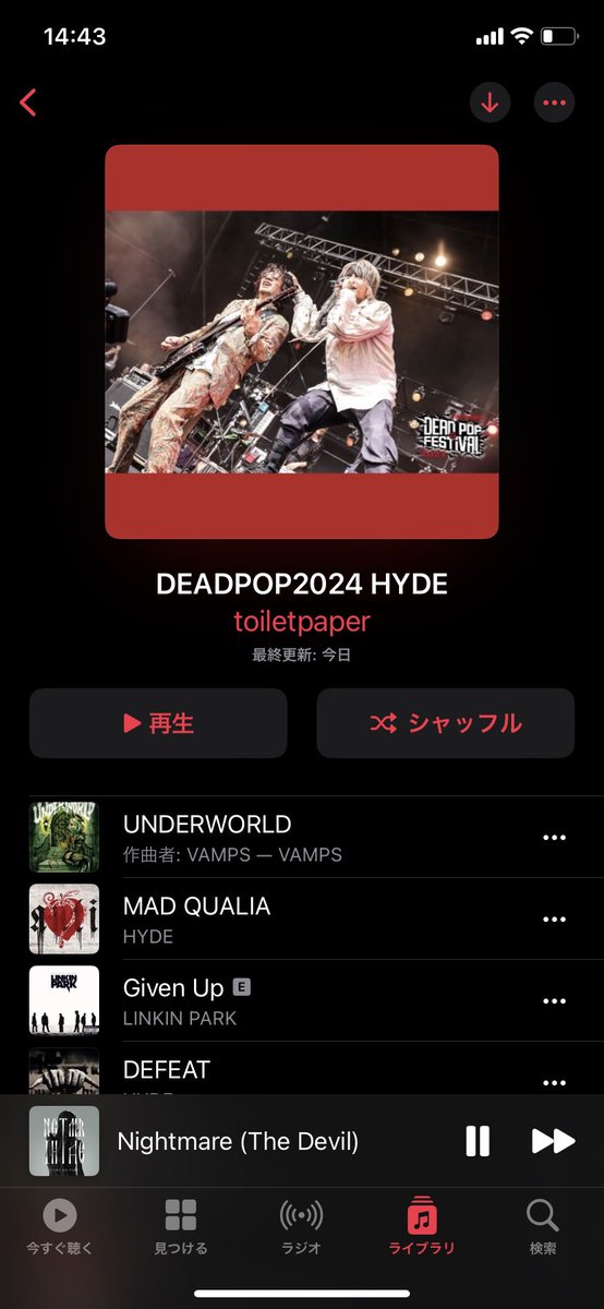 manyosoijoy's tweet photo. DEAD POP 2024 6/29
HYDEセトリ https://t.co/JBUcsTIkFb