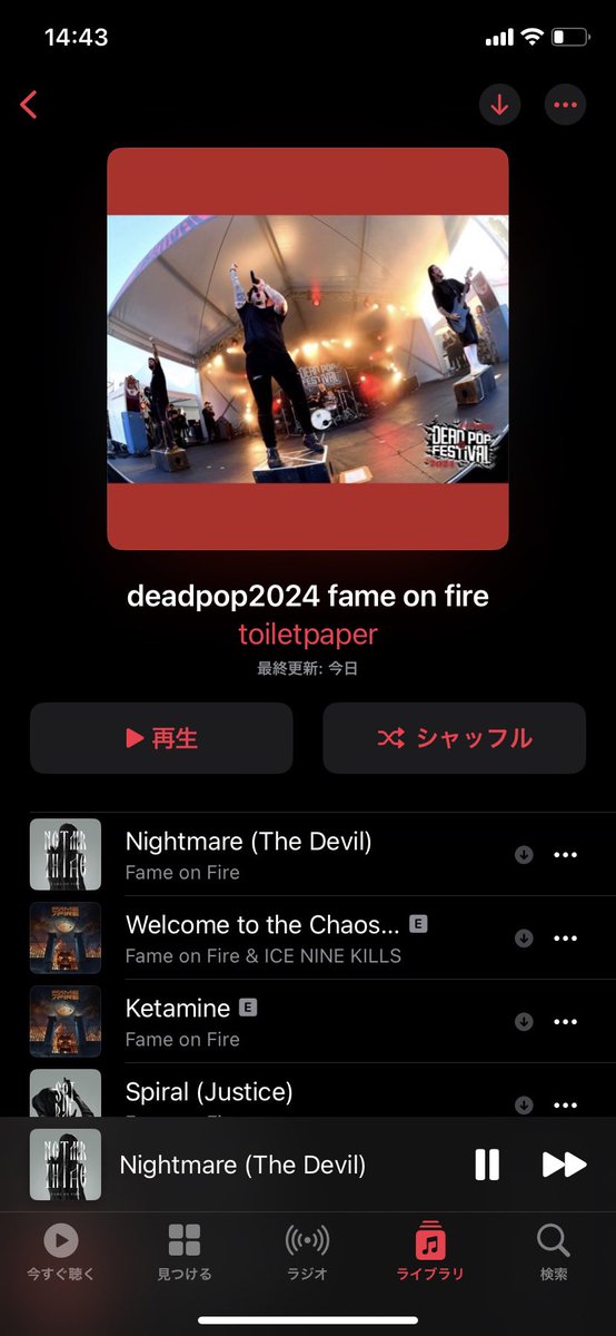 manyosoijoy's tweet photo. DEAD POP 2024 6/29
fame on fireセトリ https://t.co/iSY0HqxUeQ
