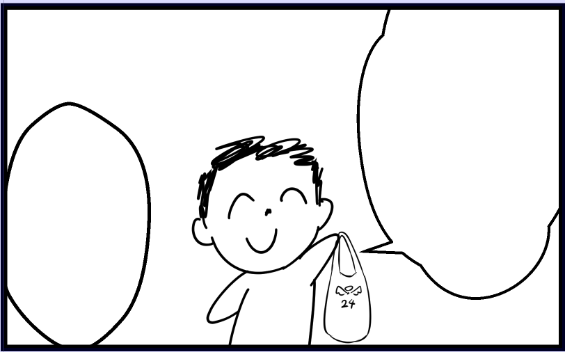 はじめて先生描いた 