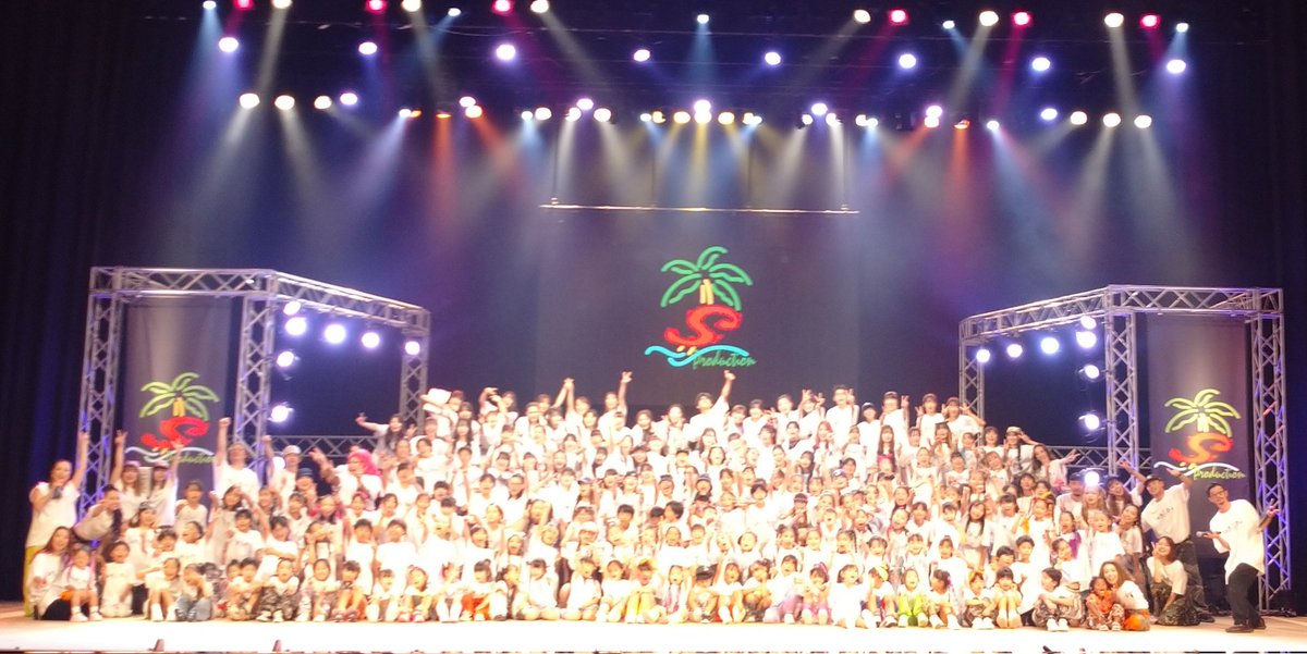 Dustzeed's tweet photo. いつもよりスキルフルだからか、いつも以上に息のあった3人💃🏻💃🏻💃🏻が見られたのは僥倖 他にも3人各々良かった点色々あるけど文字数 後、エリツィンさんやゆうき先生、他の先生方のスキルフルなダンスにずっと魅せられてて楽しかった🍀
#モンスターキャッツ #もんきゃ #SPROUTPRODUCTION https://t.co/NXENaPRpKf