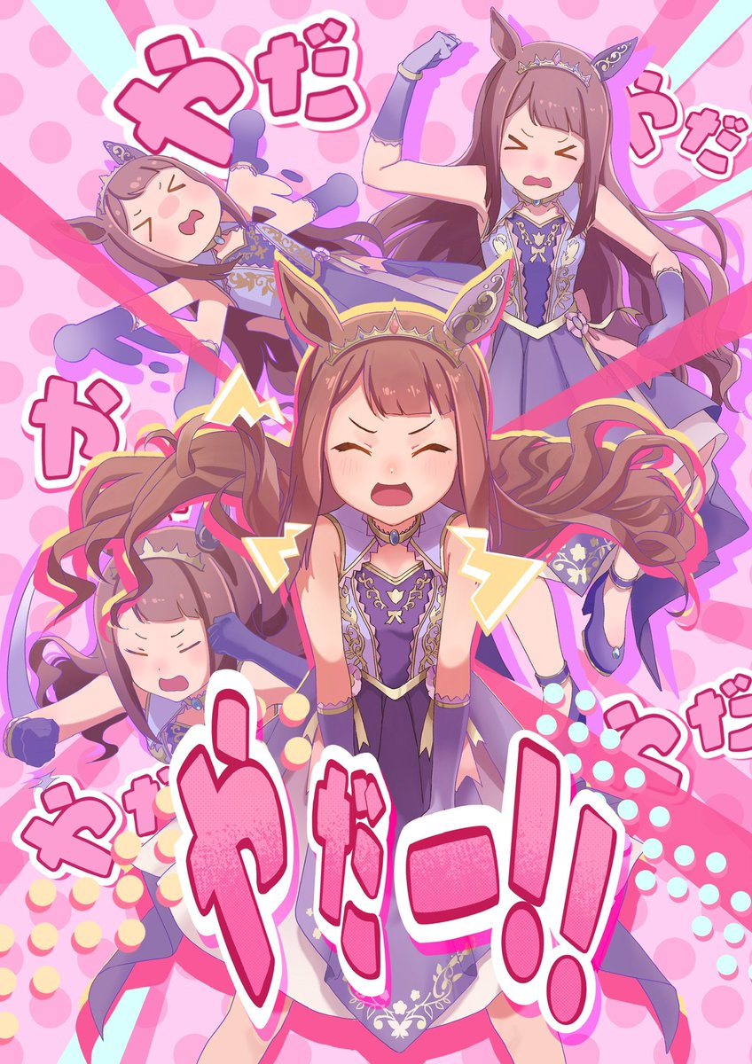 今月も楽しく描けました☺️
 #今月描いた絵を晒そう 