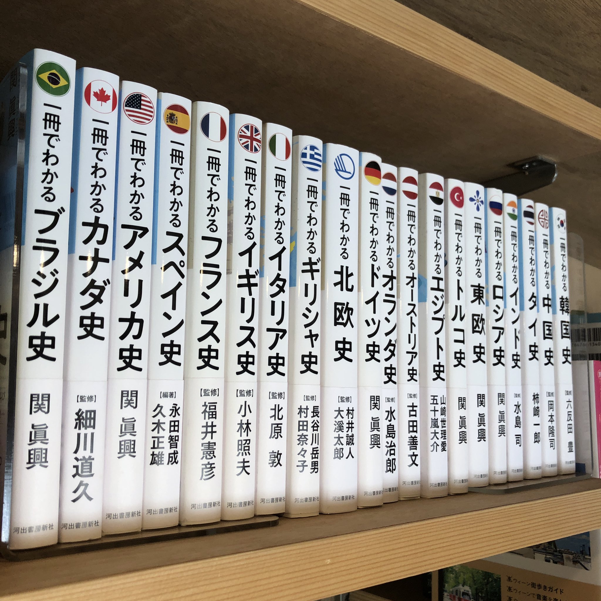 新刊書店『本と、珈琲と、ときどきバイク。』 on X: 