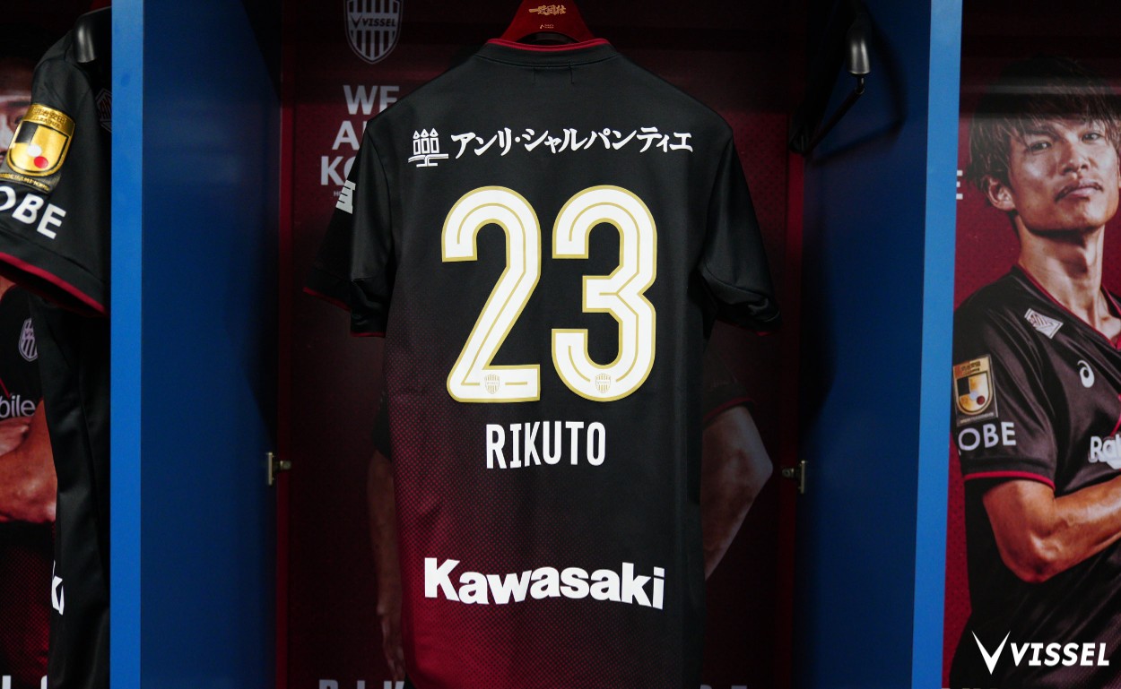 ヴィッセル神戸 PODOLSKI 10番 シャツ 専用 ヴィッセル神戸 PODOLSKI