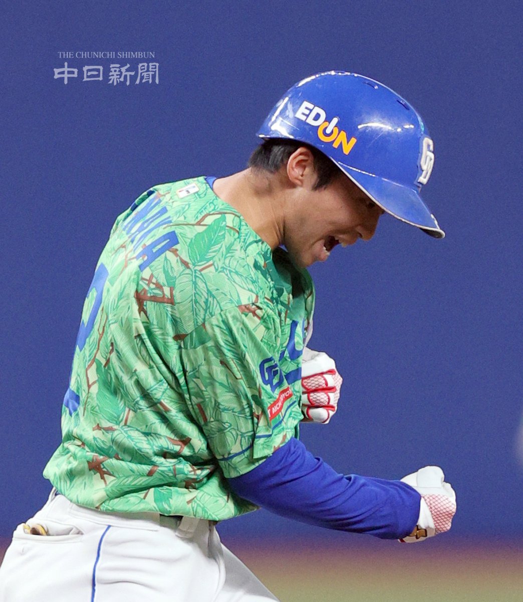 中日ドラゴンズ　田中　アクリルスタンド　当たりアクスタ　田中幹也　ビッグアクスタ 中日ドラゴンズ開幕祝いくじ当たりBIGアクスタ2 田中幹也選手