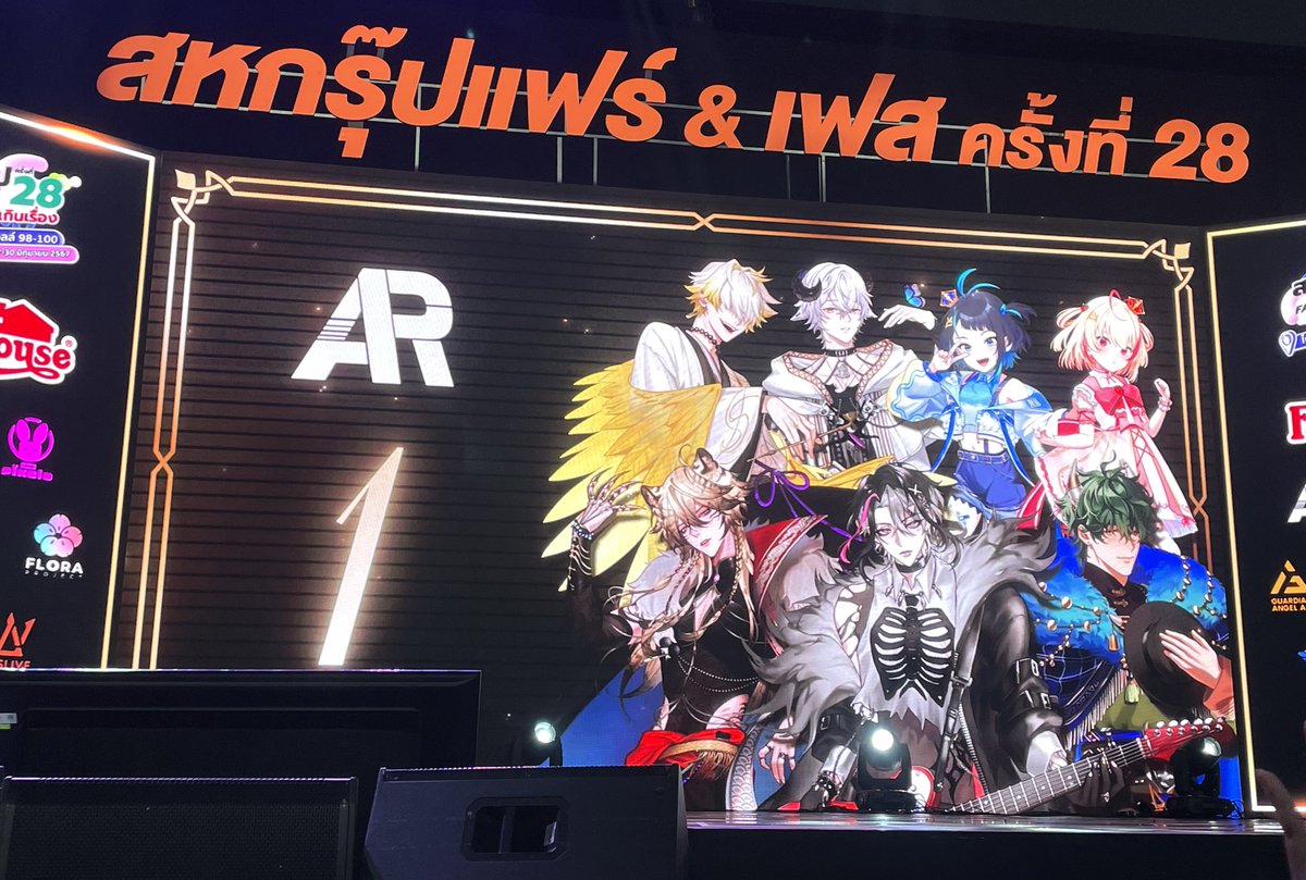 fa_biscuit's tweet image. Algorhythm Project 🎵✨
#SahagroupFairandFest #PastryFantasy #VTuberConcert