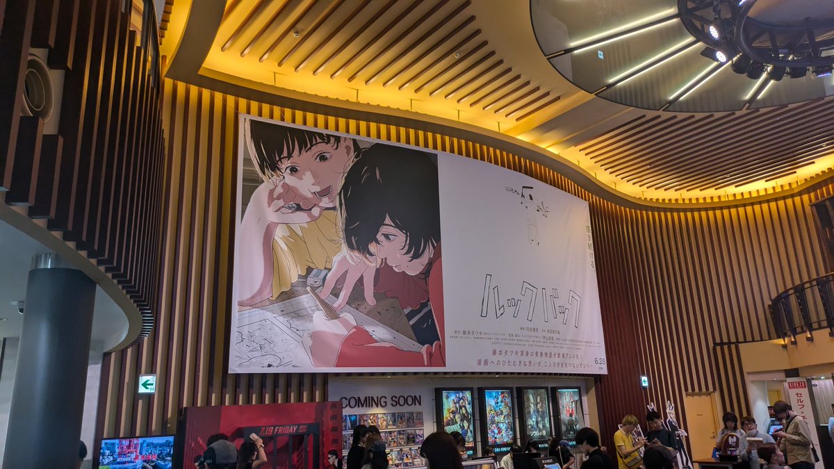 Peak cinema 10/10✨

Makes me so happy to draw and be an animator 😭 
Oshiyama sensei is god on earth👑