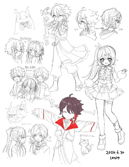 絵チャ 