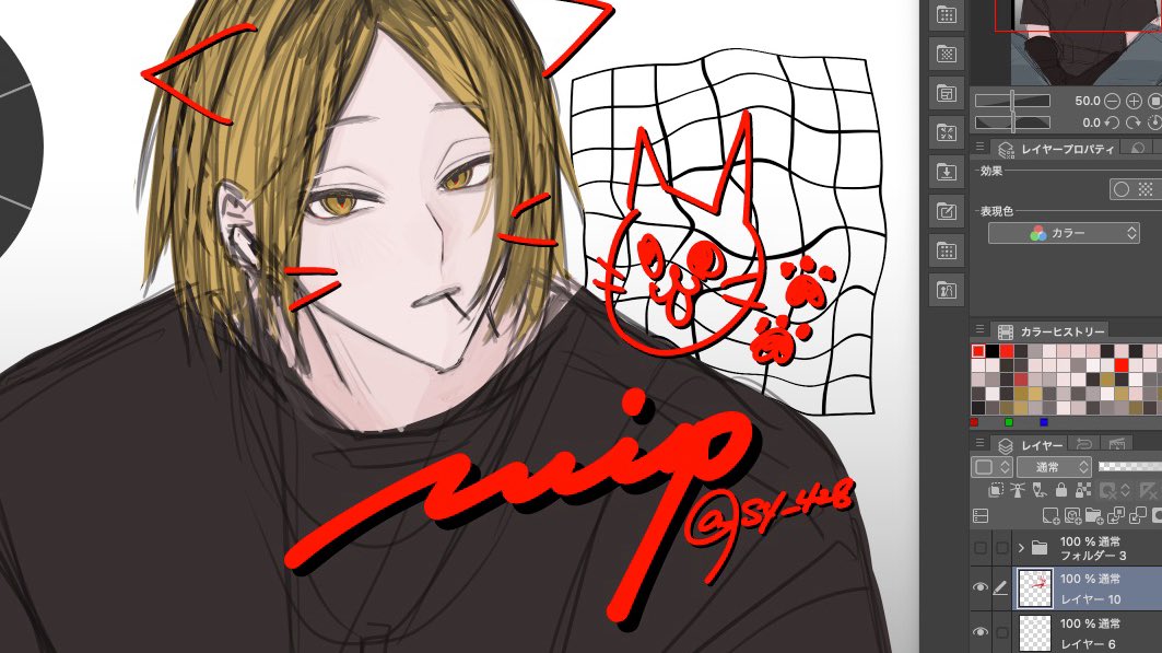 𝖎𝖙𝖘𝖚𝖐𝖎 (@sy_428) on Twitter photo 