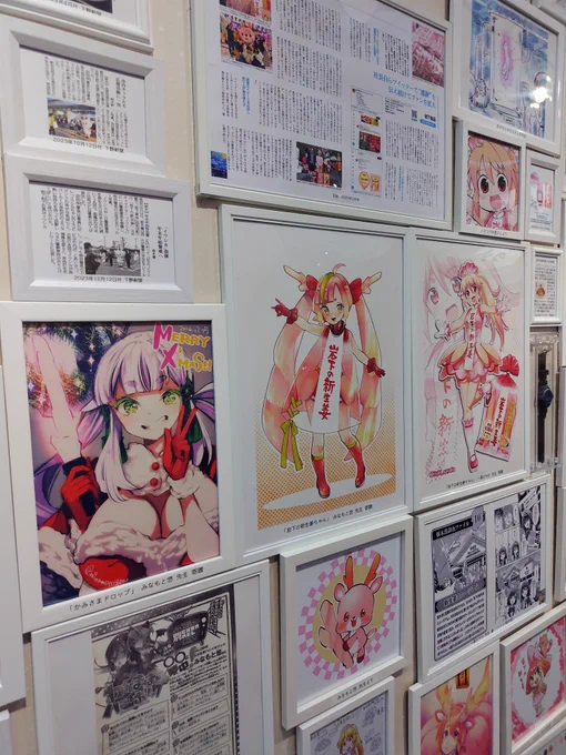 岩下の新生姜ミュージアムに行ったらフォローしている「みなもと悠」さんのイラストがあってテンション上がりました。
かーわーいーいー!

新生姜ミュージアム結構面白かったです 