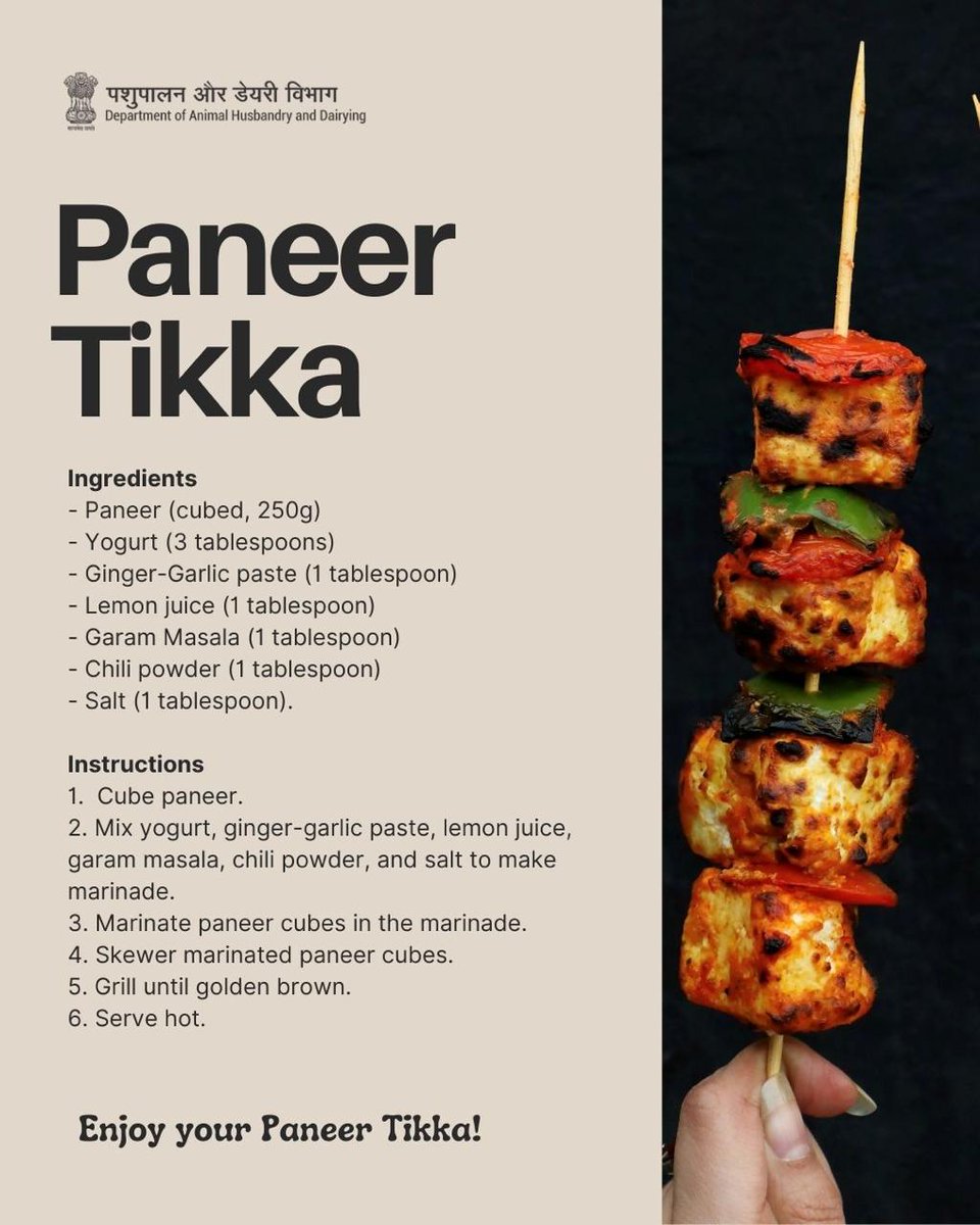 Dept_of_AHD's tweet photo. Deliciously Spiced Paneer Tikka: Marinated to Perfection and Grilled to Golden Brown Goodness! #PaneerTikka #IndianCuisine #dairyproducts #CookingWithDairy #milkbasedrecipes https://t.co/eTFmoVPNaX