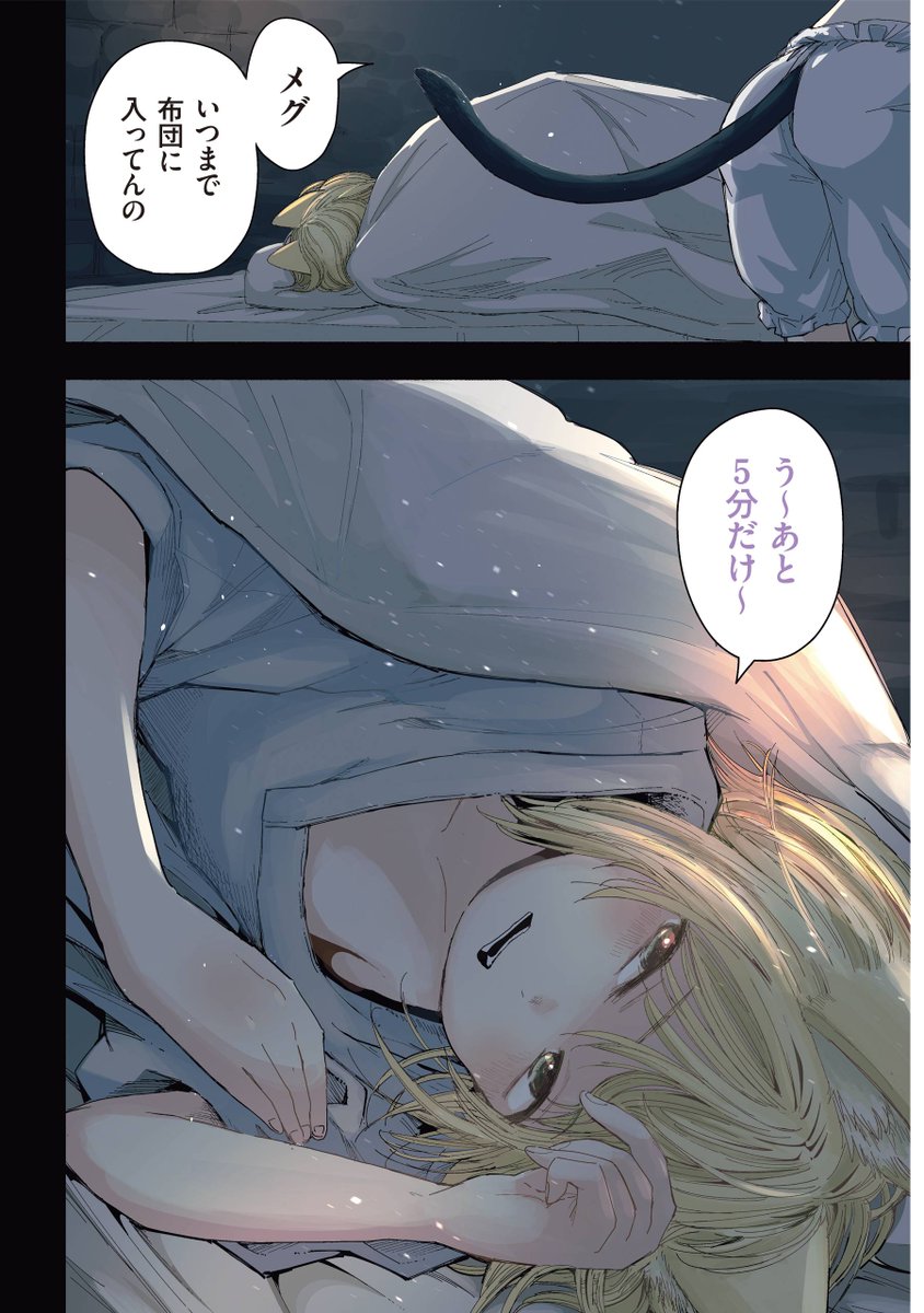 (1/8) 