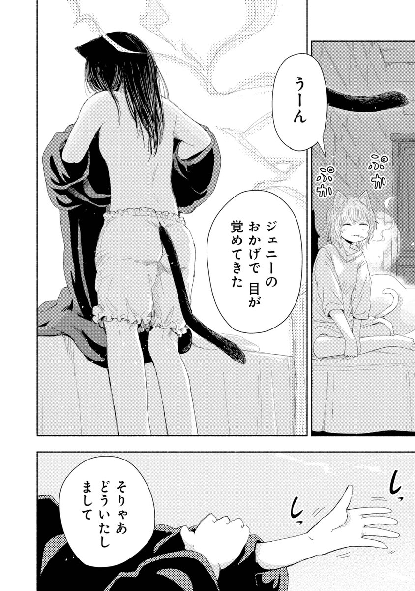 (1/8) 