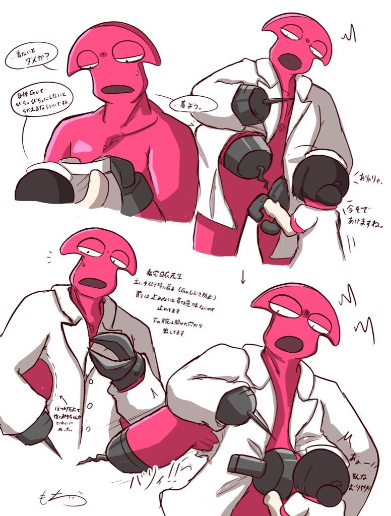 ホラゲのおもち@ 11/16 東8 グ 42b on X