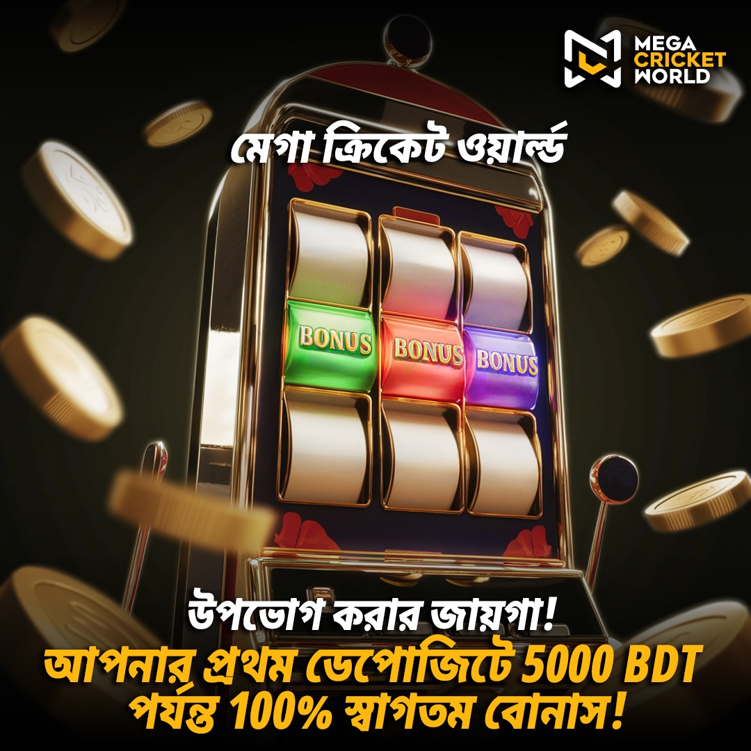 mcworldsocial's tweet photo. MCW is the one stop solution for the best slots games! Claim 100% welcome bonus upto 5000 BDT on your first deposit!🎰🙌🏻

🔗 https://t.co/xT3lmd3iVT

#Bonus #ClaimBonus #Deposit #MegaCricketWorld https://t.co/usELQylaWo
