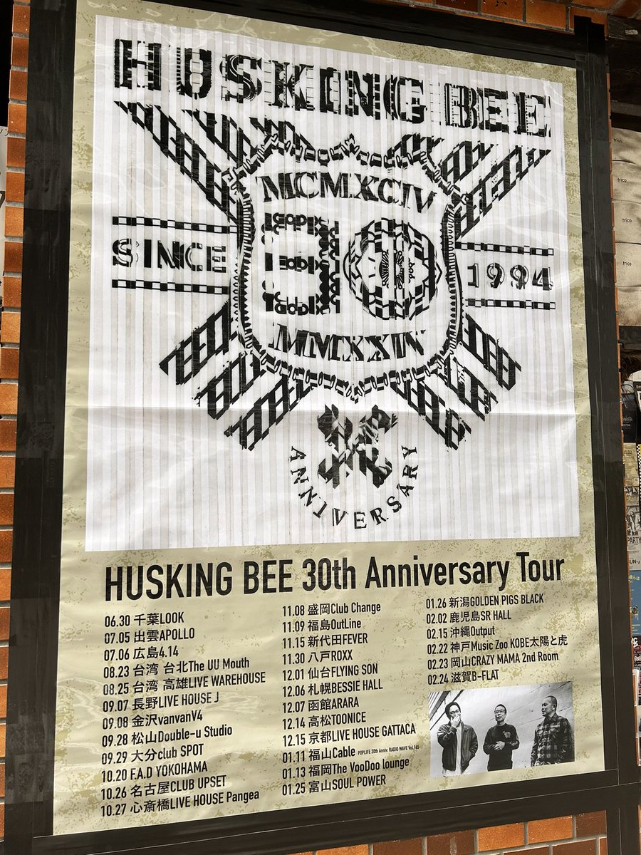 q3pAeka4rRuZLNY's tweet photo. tour 初日
大好きなハコで🫶

HUSKING BEE 30th Anniversary Tour

#HUSKING BEE https://t.co/PON8fdJTxN