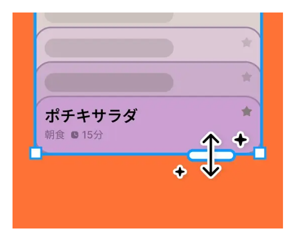 kaz_0485's tweet photo. ポチキ？サラダ？ https://t.co/VV6dUiQLG5
