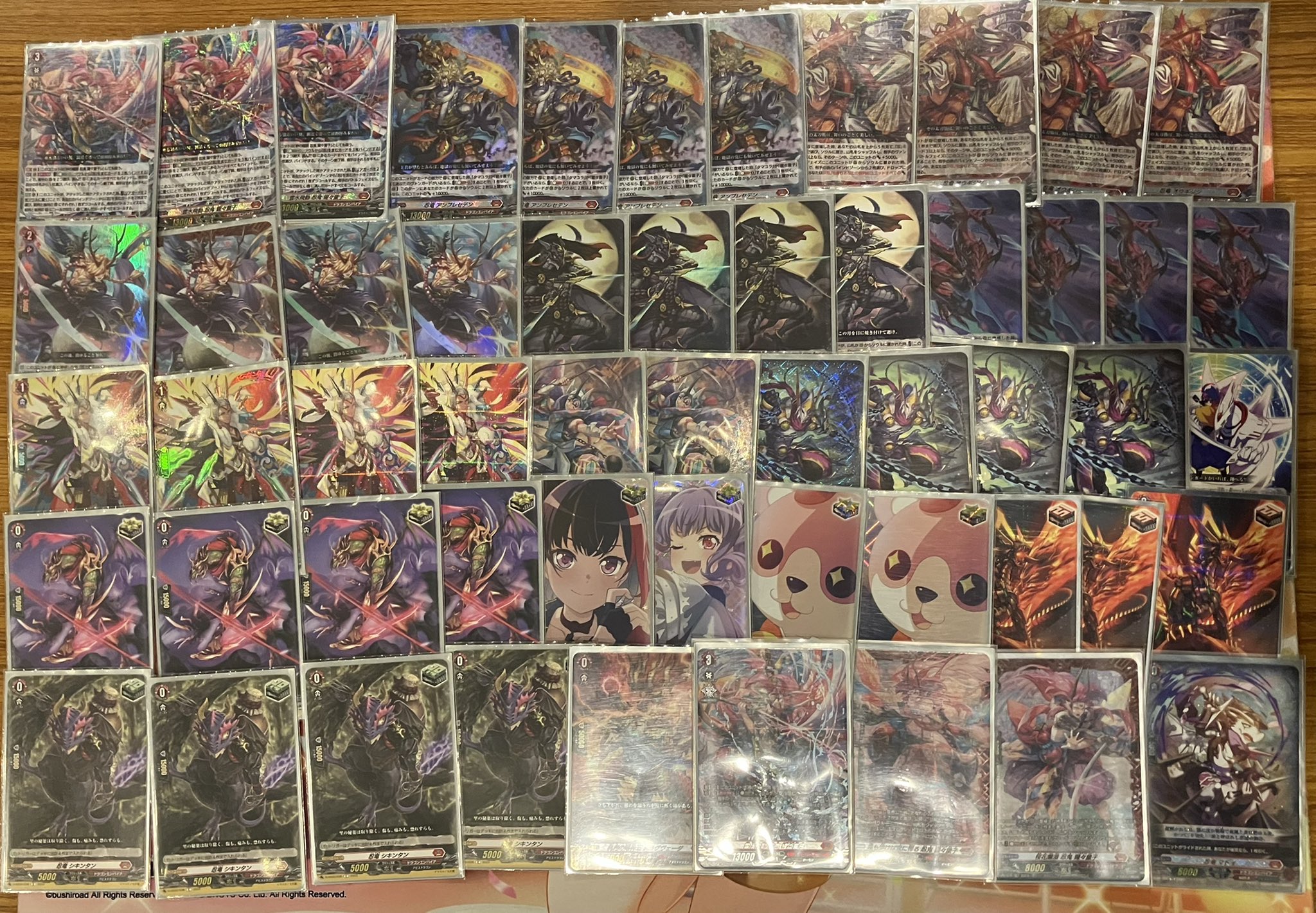 カードナイト on X: カードナイト on X: