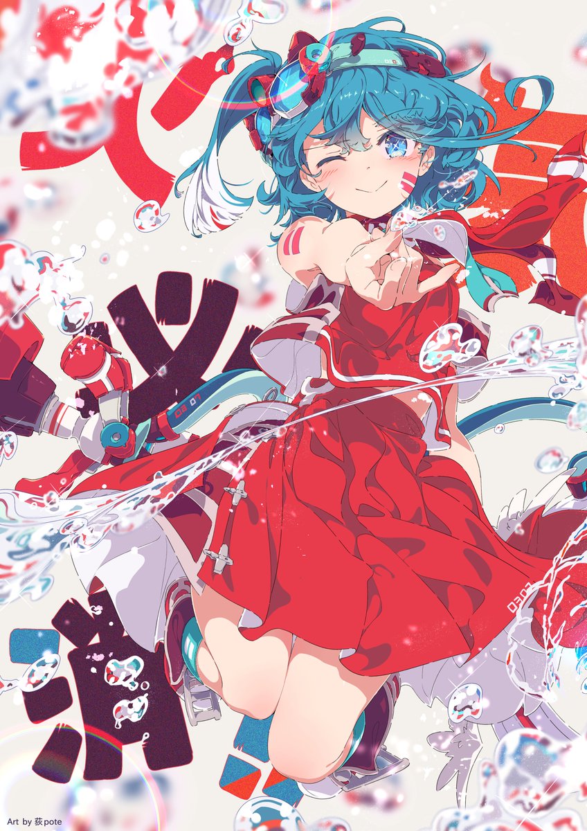 私も在住の、新潟市の消防広報イラストを描かせて頂きました🚒！可愛く