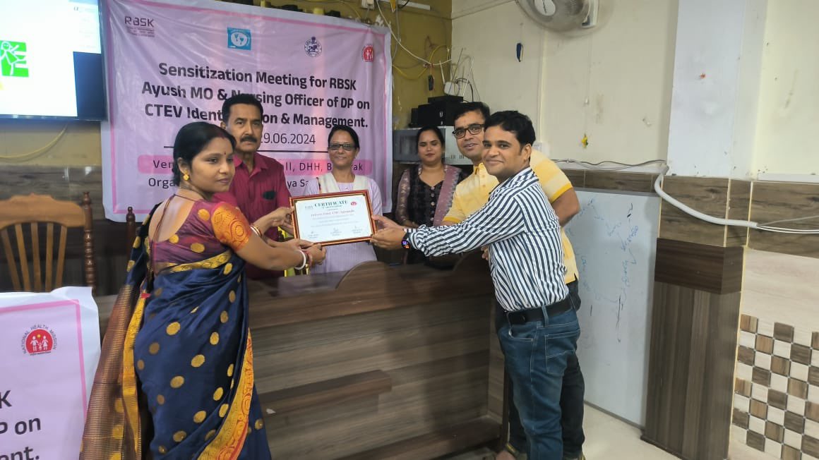 NHM Bhadrak tweet media