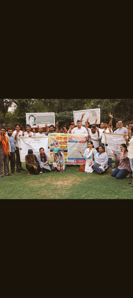 AngadGupta37125's tweet photo. #JUSTICE_NIOS_DELED https://t.co/38lzxOv6iQ