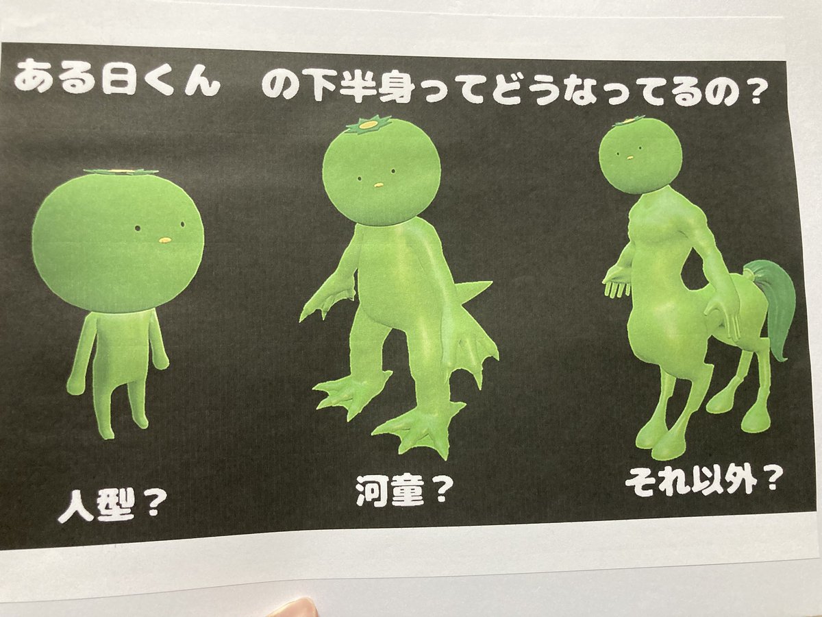 黒ちゃんページ 黒ちゃん on X