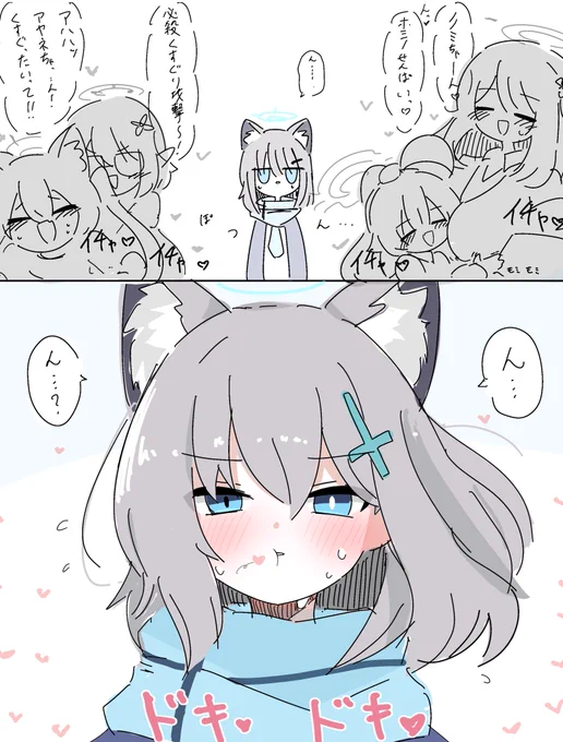 今月かいた絵を晒そう 
計33枚でした 
