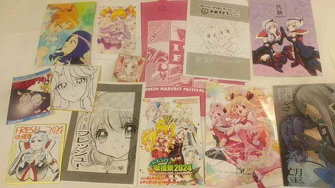 #FRESH収穫祭2024
かなり良さげな雰囲気のイベントで楽しかったです。。
スイパラの予約さえ無ければ最後までいたかった。 