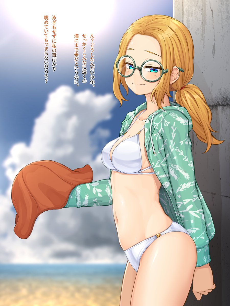 #今月描いた絵を晒そう 
珍しく健全なのがありました🦊 