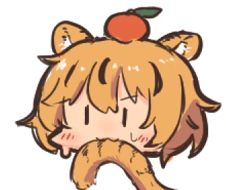 びっくりしてしっぽと耳が出て落ち着くために自分のしっぽを噛む星ちゃん概念、ください。 