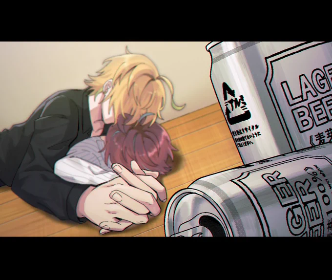 酔っ払っちゃったかも 