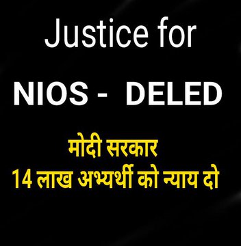 <a href="/ICallMySelfMe/">Damon Salvatore</a> #JUSTICE_NIOS_DELED युवाओं को न्याय की उम्मीद।
