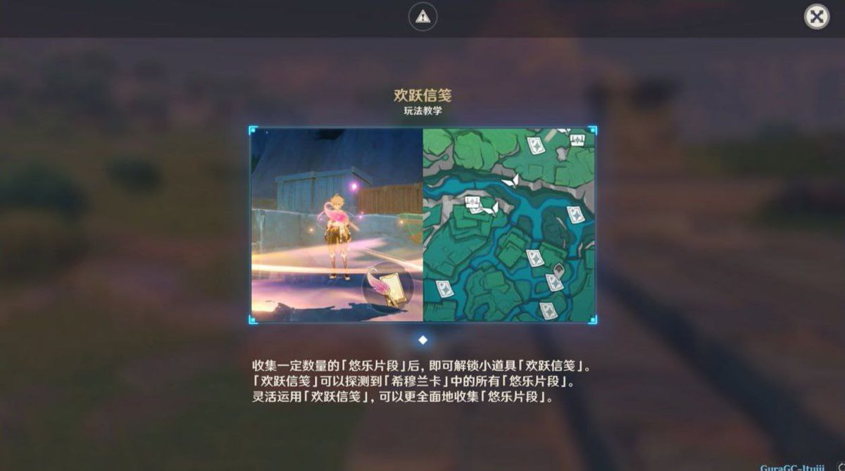 Impact Mouse tweet media