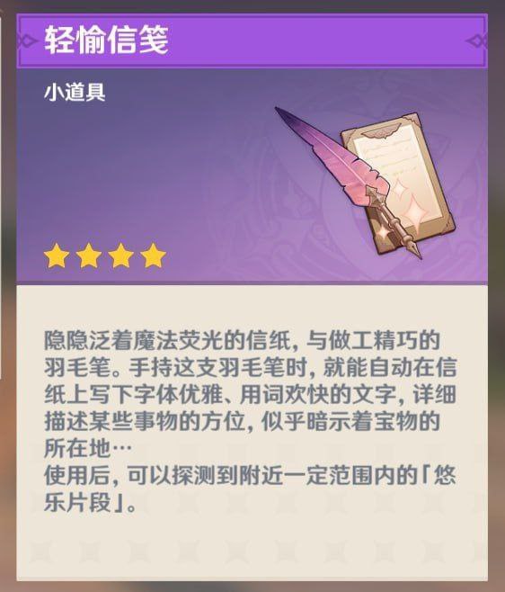 Impact Mouse tweet media