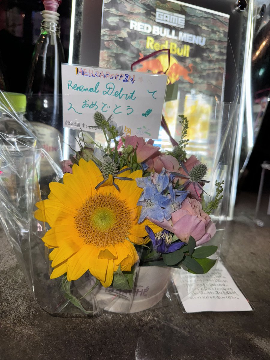 むくさんお花ありがとうございます！