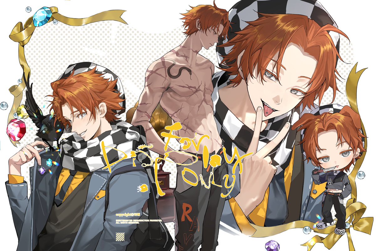 #Commission 组合页