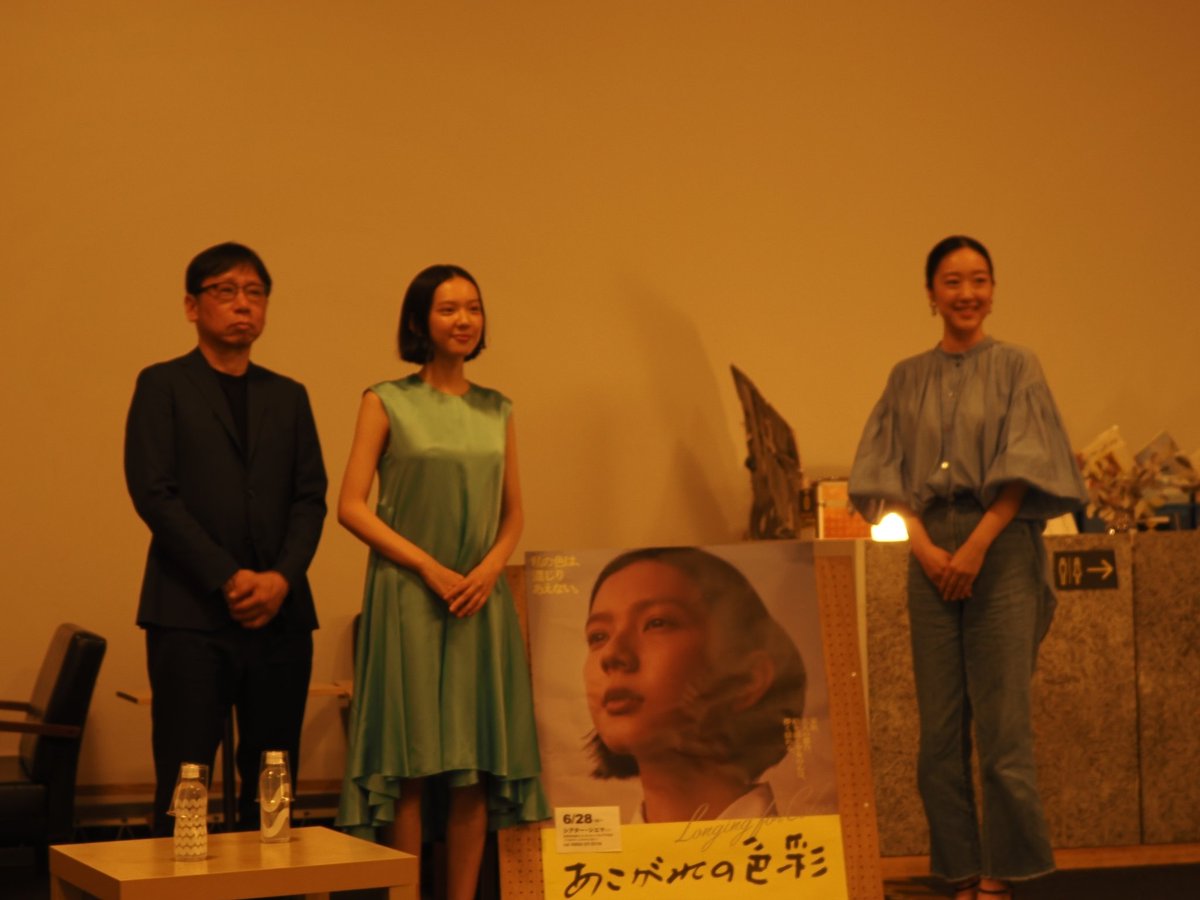 kuturogiasino's tweet photo. 映画［あおがれの色彩］
   学生の結衣と陶芸家��美樹は、立場は違えど同じ悩みを抱えていて、だからこそ結衣は美樹の選択にイラつき、不安になる。
    面白かった。見に行って良かった。
#あこがれの色彩    
#シアターシエマ https://t.co/ij9xmRFT96