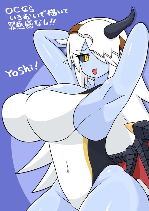 ベルンちゃんが流行りの競泳水着着てみたわよ
OCだとノリで気楽にできるわね 