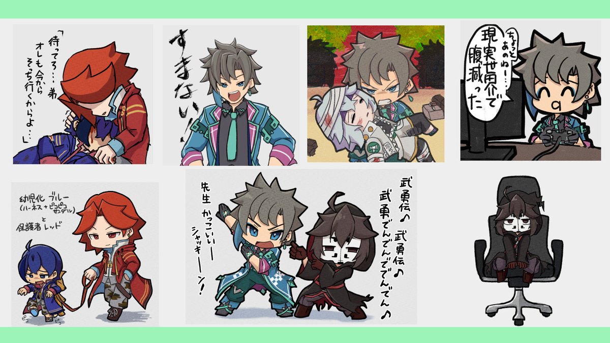 今月描いた絵を晒そう ① すまスク関連はこれ＋こちらには載せれない