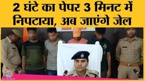 ydvsneha31's tweet photo. RETWEETऔर कमेंट करें
#UPSI_NEEDS_CBI_INVESTIGATION 
#UPSI_2021_CBI_INVESTIGATION 
#UPSI_NEEDS_CBI_INVESTIGATION 
#UPSI_2021_CBI_INVESTIGATION 
#UPSI_NEEDS_CBI_INVESTIGATION 
#UPSI_2021_CBI_INVESTIGATION 
#UPSI_NEEDS_CBI_INVESTIGATION 
#UPSI_2021_CBI_INVESTIGATION 
#UPSI_SCAM9534 https://t.co/oXOfR0Gx1N